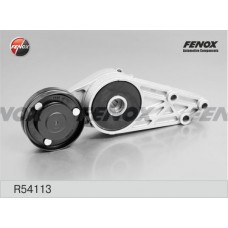 R54113 FENOX НАТЯЖИТЕЛЬ РЕМЕНЯ, клиновой зубча