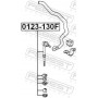 0123-130F FEBEST Тяга стійка стабілізатор