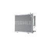 AC 748 000P MAHLE Конденсатор кондиціонера