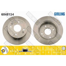 6048154 GIRLING Гальмівний диск