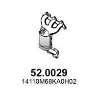 52.0029 ASSO Катализатор