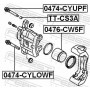 0474-CYUPF FEBEST Напрямний болт корпус скоби гальма
