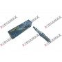 DG7019 DIAMAX Свічка запалювання