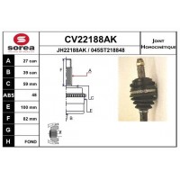 CV22188AK EAI Шарнирный комплект, Привідний вал