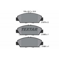 2187901 TEXTAR КомплеК т гальмівних колодок, дискове гальмо