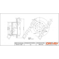 DP1010.11.0196 Dr!ve+ Гальмівний диск