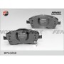 BP43268 FENOX Комплект гальмівних колодок дисковий гальм