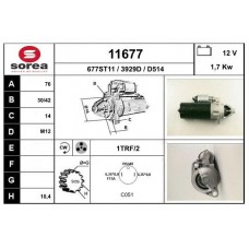 11677 EAI Стартер