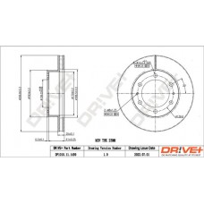 DP1010.11.1459 Dr!ve+ Гальмівний диск
