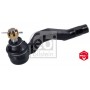 42454 FEBI BILSTEIN Наконечник поперечної кермової тяги