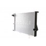 CR 296 000P MAHLE Радіатор охолодження двигуна