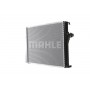 CR 295 000S MAHLE Радіатор охолодження двигуна