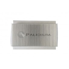 PAL2-4009 ASHUKI by Palidium Фільтр повітря у внутрішньому просторі