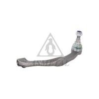 17VW4501 ASMETAL Наконечник поперечної кермової тяги