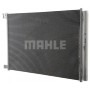 AC 412 000P MAHLE Конденсатор кондиціонера