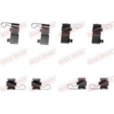 109-1699 QUICK BRAKE Комплектуючі колодки дискового гальма