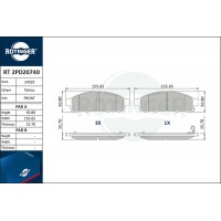 RT 2PD20740 ROTINGER Комплект гальмівних колодок дисковий гальм