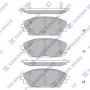 SP1729 Hi-Q КомплеК т гальмівних колодок, дискове гальмо