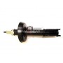 11-0287 MAXGEAR Амортизатор