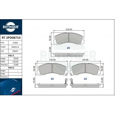RT 2PD08710 ROTINGER Комплект гальмівних колодок дисковий гальм