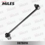 DB78018 MILES Тяга стійка стабілізатор