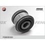 FSB00059 FENOX Підвіска важіль незалежної підвіски колеса