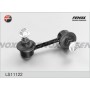 LS11122 FENOX Тяга стійка стабілізатор