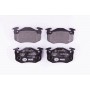 8DB 355 007-661 HELLA PAGID Комплект гальмівних колодок дисковий гальм