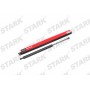 SKGS-0220548 Stark Газова пружина кришка багажника