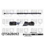 QTS828092 QUINTON HAZELL Газова пружина кришка багажника