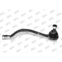 TR7220 QUICK STEER Наконечник поперечної кермової тяги