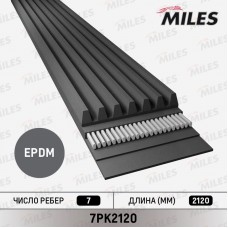 7PK2120 MILES Поліклиновий ремінь