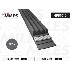 4PK1010 MILES Поліклиновий ремінь