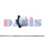 068085N AKS DASIS Вентилятор салону