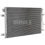 AC 807 000P MAHLE Конденсатор кондиціонера