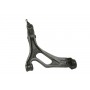 7L0407151H ÜRO Parts Ричаг незалежної підвіски колеса, подвеска колеса