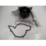47-0090 MAXGEAR Водяний насос охолодження двигуна