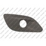 PG4282143 PRASCO Решітка вентилятора буфер