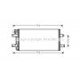 VN5197 AVA QUALITY COOLING Конденсатор кондиціонера