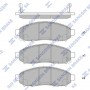 SP1460B Hi-Q Комплект гальмівних колодок дисковий гальм
