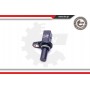 17SKV505 ESEN SKV Датчик імпульсів