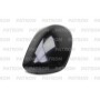PMG0016C02 PATRON Покриття зовнішнє дзеркало