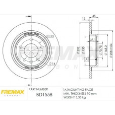 BD-1558 FREMAX Гальмівний диск