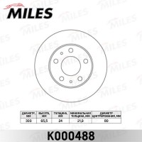 K000488 MILES Гальмівний диск