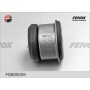 FSB00059 FENOX Підвіска важіль незалежної підвіски колеса