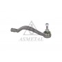 17DC1001 ASMETAL Наконечник поперечної кермової тяги