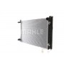 CR 842 000S MAHLE Радіатор охолодження двигуна