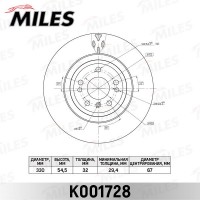 K001728 MILES Гальмівний диск