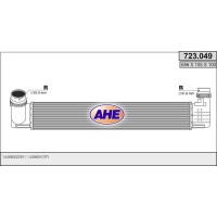 723.049 AHE Интеркулер