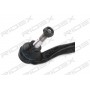 284R0010 RIDEX Поперечна рульова тяга